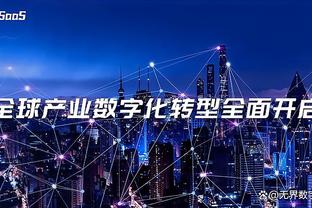 新利18体育娱乐app菲律宾截图0